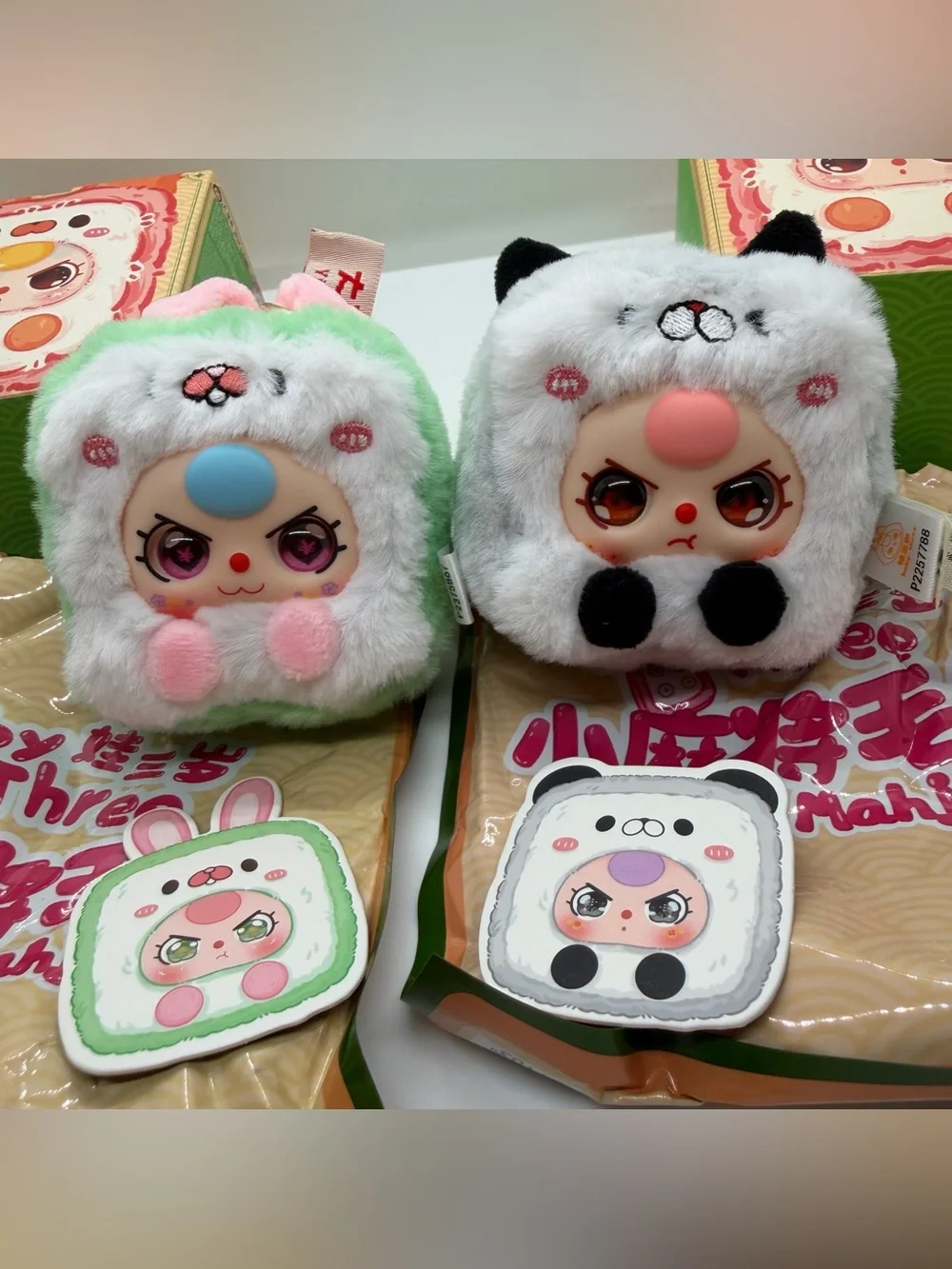 SECRET Baby Three Mahjong Plush Pendant With Special Eyes (1 Secret + Freebie)